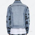 Индивидуальная звездная наклейка мужчин джинсовая куртка
